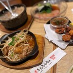 Shibuya Kko Izakaya Toto Toriton - 