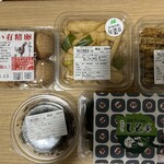 あ･ら･伊達な道の駅 - 