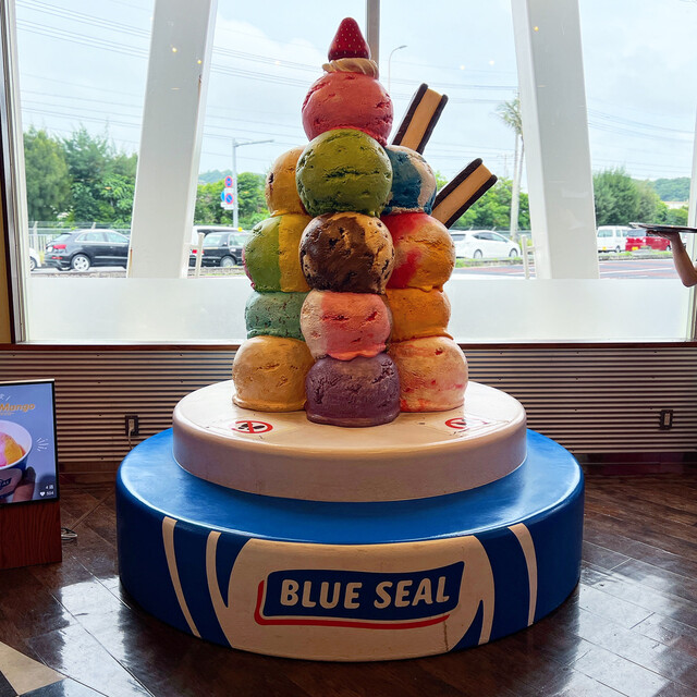 ブルーシール 北谷店 （BLUE SEAL） - 北谷町/ジェラート・アイス