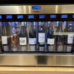 HORIZONS T7 LOUNGE - 