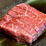 Aka Ushi Tare Yakiniku Marufuku - 