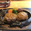 さわやか 浜松和合店