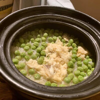 美濃吉本店 竹茂楼 - 