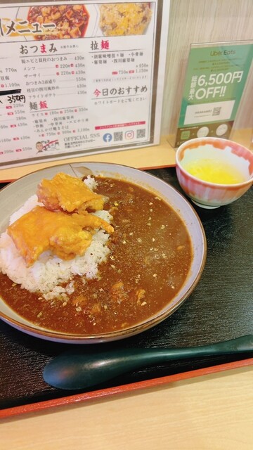 中華屋 長右ヱ門 - 釧路（中華料理）の写真