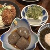 遊食酒場 カリス 山形駅前店