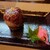 にし川 - 料理写真:テカテカな肉おにぎり