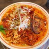 ラーメンまっくうしゃ - ばくだん味噌ら〜めん1,000円