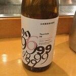 湯島天神下 すし初 - 