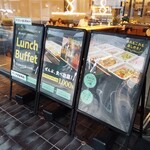 リーガプレイス肥後橋 カフェテラス - 