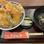 大えび天専門店 さんき - 