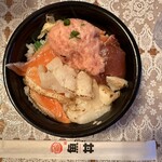魚丼 原木中山店 - 136 ガツ盛り丼
