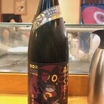 湯島天神下 すし初 - 