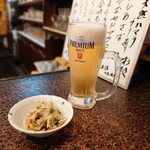 グリル・チェンバー - 