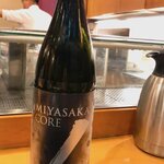 湯島天神下 すし初 - 