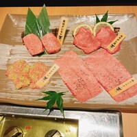 にく稲 - 
