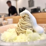 モンブランスタイル - 