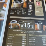 Komeda Ko-Hi Ten - アイスコーヒーはいつの間にか520円に値上がりしてます。