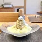 モンブランスタイル - 