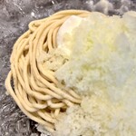 モンブランスタイル - 