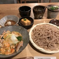 自家製粉石臼挽きうどん 青空blue 本店 - 