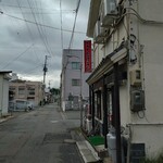 居酒屋 たけよし - 