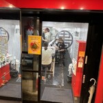 蒙古タンメン中本 - 