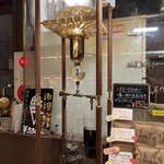 生きている珈琲 - 