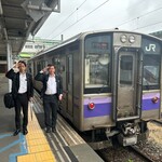 居酒屋 たけよし - 