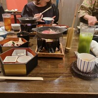 いせもん本店 - 