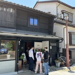 ジブン食堂 - 