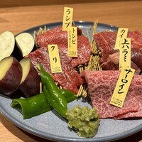 芦屋焼肉 結 - 