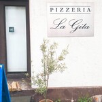 ピッツェリア　ラ　ジータ - 