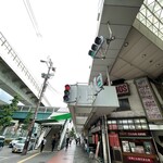 立喰うどん・そば　大和庵 - 大阪メトロ『九条駅』真下