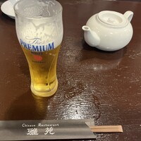 雅苑酒家 本店 - 