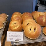 Baguette rabbit - 