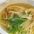 塩麺 みずき - 料理写真:鶏豚塩清湯¥850内　量少なめ。スープうまい。麺がほぐれていたら更に良い。卓上の柚子胡椒が嬉しい。チャーシューに載せてスープに混ぜてと美味かった。