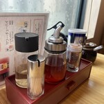 一合舎 - 