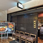 Yakitori Toriasa - 