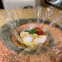 志木葉 - 
