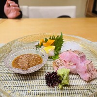 志木葉 - 