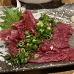 AJITO - 
