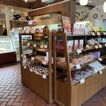 ブランジェ浅野屋 - 