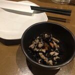 AJITO - 
