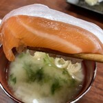 ふる川 - サーモン大きすぎ