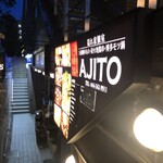 AJITO - 