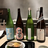 御料理 無窮 - 