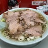 ナギチャンラーメン