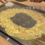 お好み焼き 清十郎 グランフロント大阪店 - 