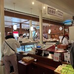 ブランジェ浅野屋 - 