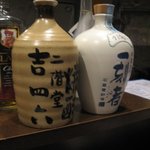 じいじの台所 - 定番の九州焼酎